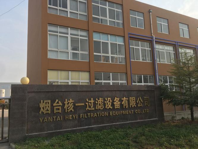 坚守专业与品质，推动环保装备产业高质量发展