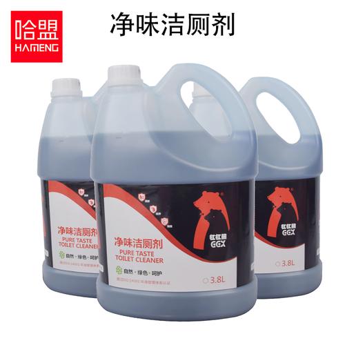 技术开发,技术咨询,技术交流,技术转让,技术推广;日用化学产品销售